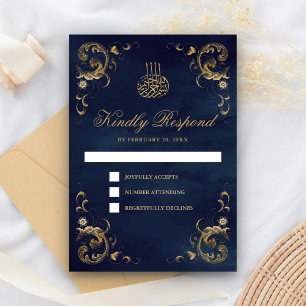 Antique Gold Frame Navy Blue Islamic Wedding RSVP Card