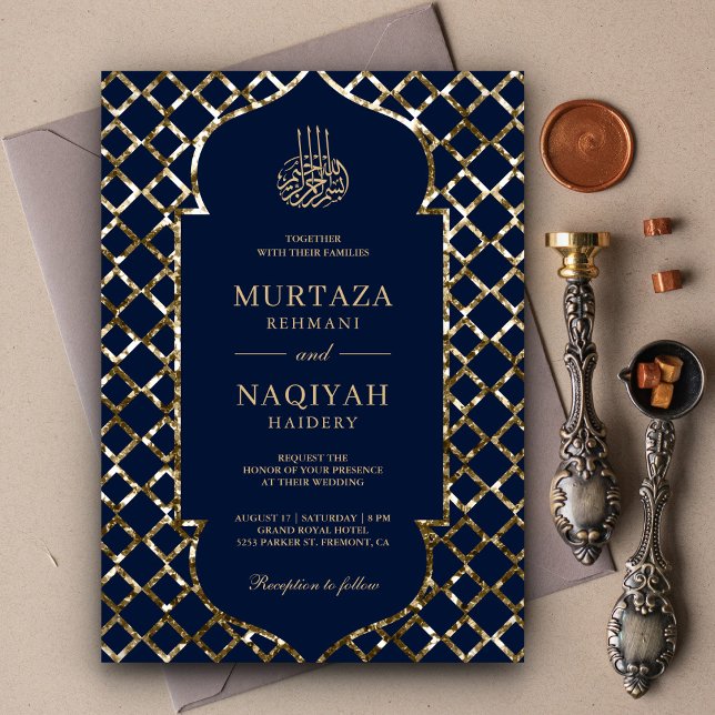 Antique Gold Glitter Frame Blue Muslim Wedding Invitation (Creator Uploaded)