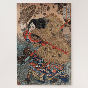 Antique Japanese Art Hero  Jigsaw Puzzle