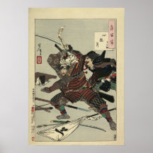 Antique Japanese Print #15 Samurai Duelling