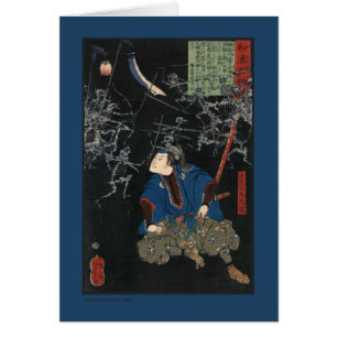 Antique Japanese Samurai Art