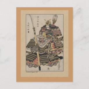 Antique Japanese Samurai Art Postcard