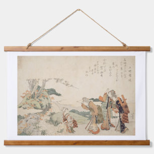 Antique Japanese Ukiyo-e Tapestry - Classical 