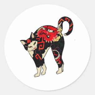 Antique Japanese Woodblock Print Cat With Flower Classic Round Sticker