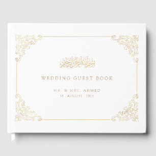 Antique Lace Frame White Gold Muslim Wedding Guest Book