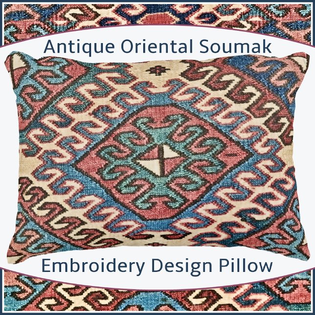 Antique Oriental Soumak Embroidery Design Decorative Cushion (Creator Uploaded)