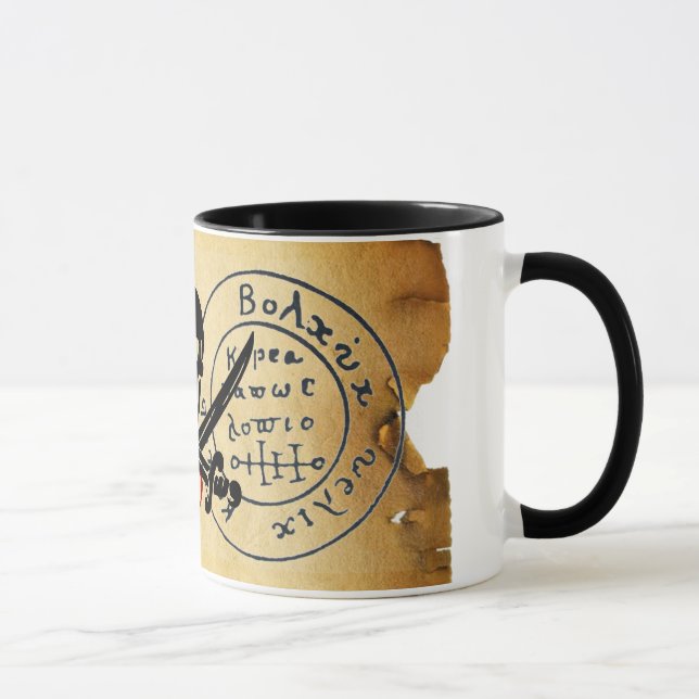ANTIQUE  PIRATES TREASURE MAP ,SKULL AND SWORDS MUG (Right)