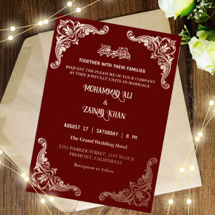 Antique Rose Gold Frame Islamic Wedding
