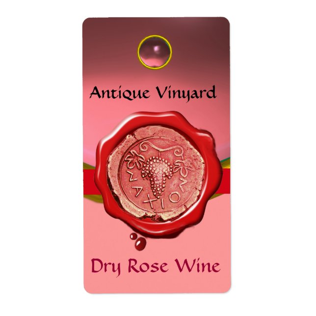ANTIQUE ROSE GRAPE WINE RED WAX SEAL,Pink (Front)