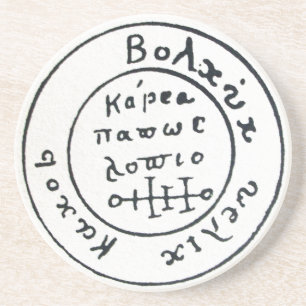 ANTIQUE TALISMAN / PIRATES TREASURE MAP COASTER