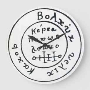 ANTIQUE TALISMAN / PIRATES TREASURE MAP LARGE CLOCK