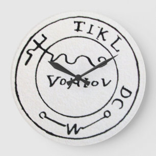 ANTIQUE TALISMAN / PIRATES TREASURE MAP LARGE CLOCK