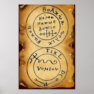 ANTIQUE TALISMAN / PIRATES TREASURE MAP POSTER