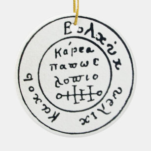 ANTIQUE TALISMAN / PIRATES TREASURE MAPS CERAMIC TREE DECORATION