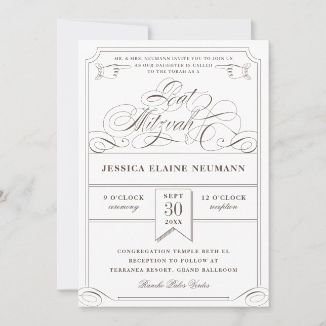 Antique Ticket Vintage Bat Mitzvah Invitation (Front)