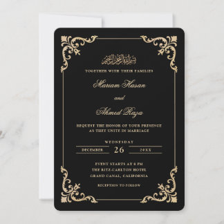 Antique Victorian Frame Gold Black Muslim Wedding Invitation
