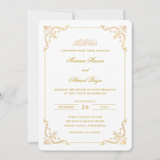 Antique Victorian Frame Gold White Muslim Wedding Invitation