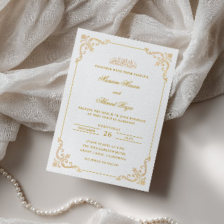Antique Victorian Frame Gold White Muslim Wedding Invitation
