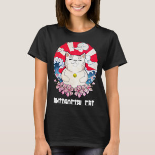 Antisocial Cat Cat Humour Kitten Introvert 2 T-Shirt