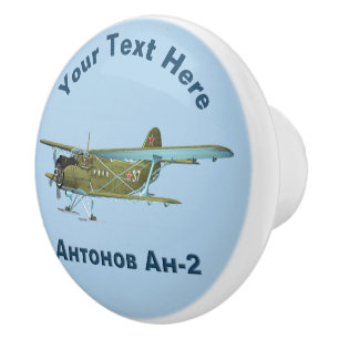 Antonov An-2 Ceramic Knob