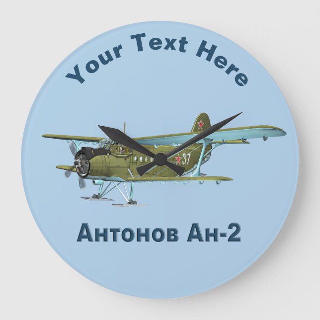 Antonov An-2 Large Clock (Front)