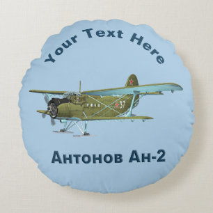 Antonov An-2 Round Cushion