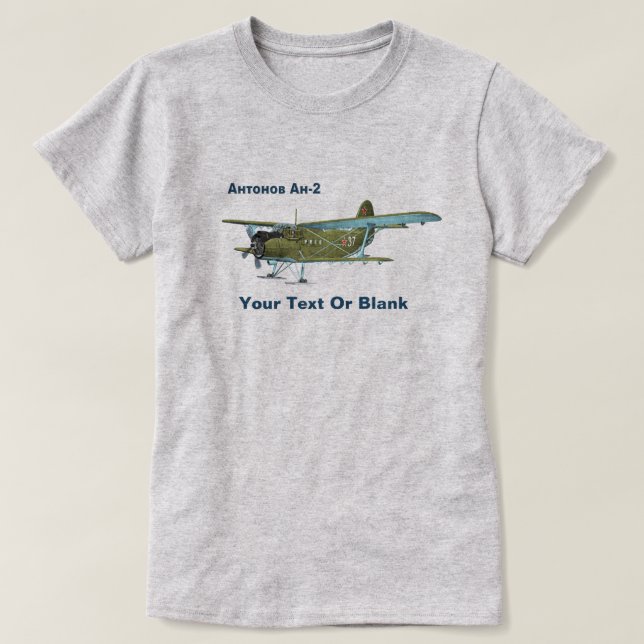 Antonov An-2 T-Shirt (Design Front)
