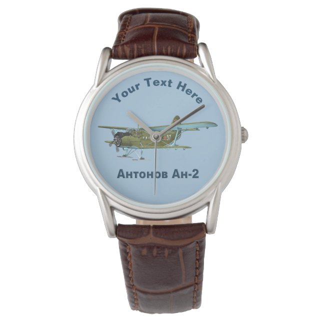 Antonov An-2 Watch (Front)