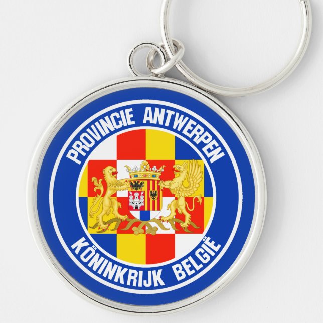 Antwerp Round Emblem Key Ring (Front)