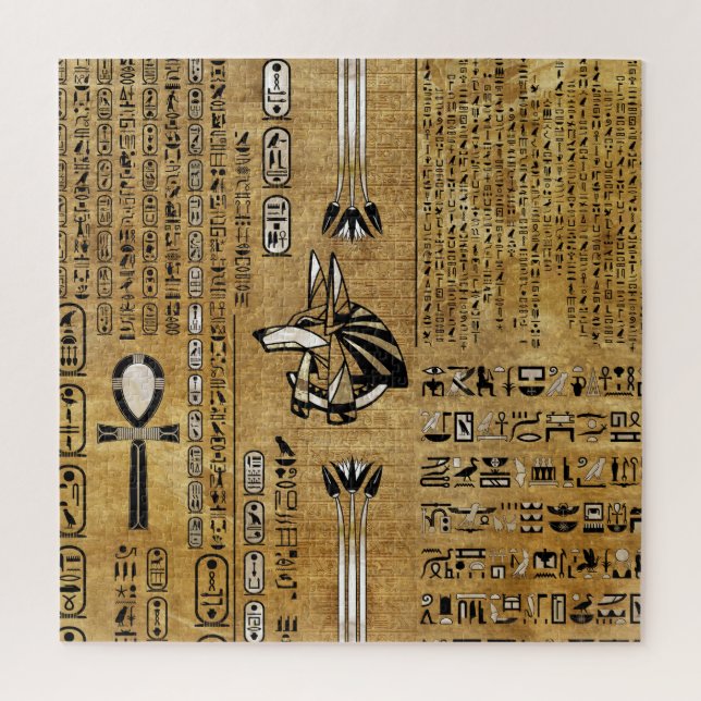 Anubis - Egyptian God -Gold and Pearl Jigsaw Puzzle (Vertical)