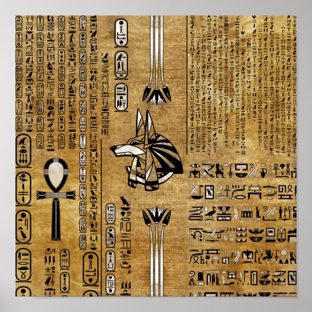 Anubis - Egyptian God -Gold and Pearl Poster (Front)