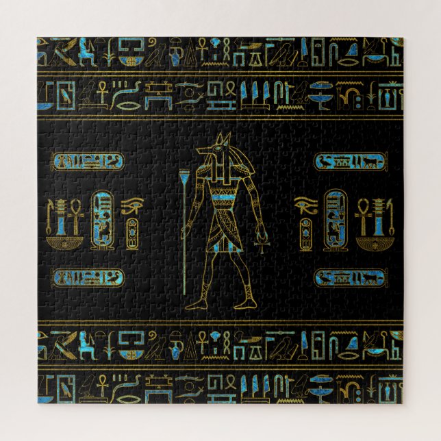 Anubis Egyptian  Gold and blue stained glass Jigsaw Puzzle (Vertical)