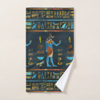 Anubis Egyptian  Gold, Blue and Red glass