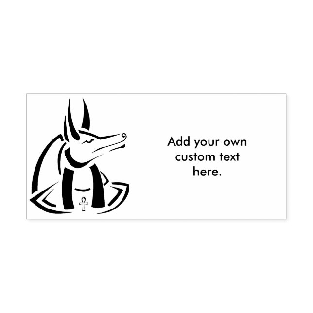 Anubis Self-inking Stamp (Design)