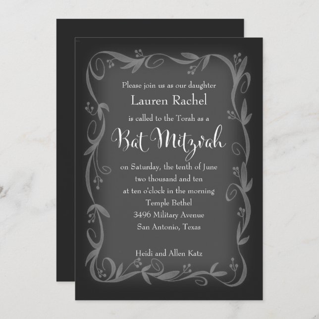 Any Colour Chalk Leafy Frame Bat Mitzvah Invitatio Invitation (Front/Back)