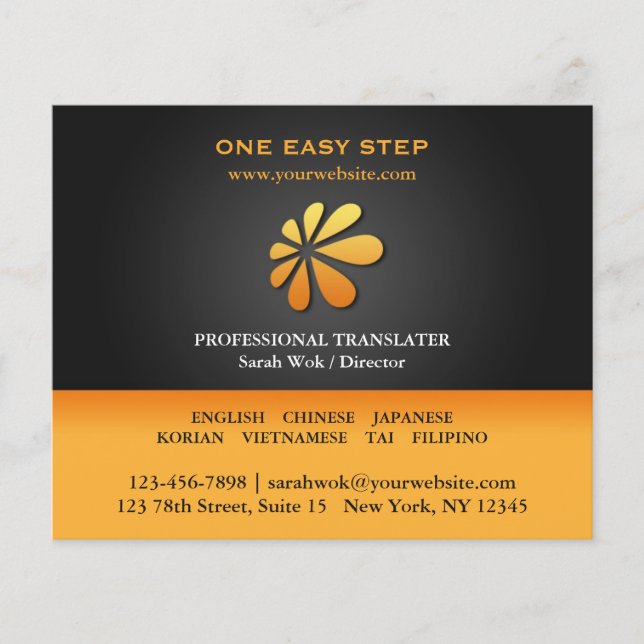 Any Logo Flyer (Front)