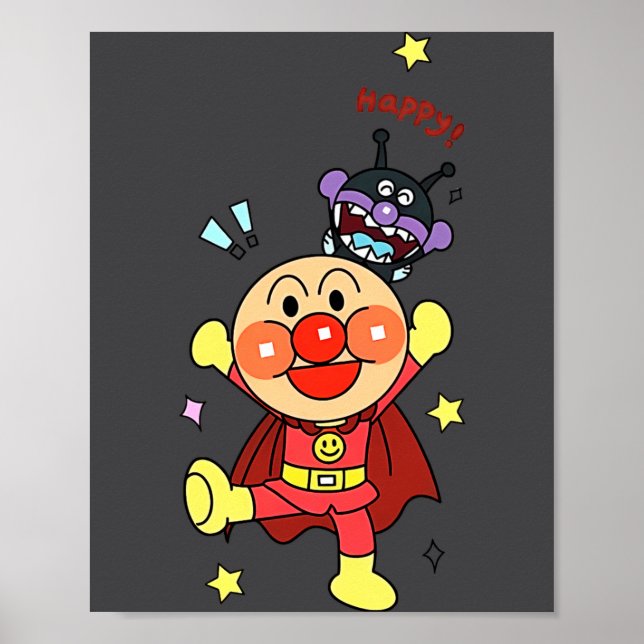 Anyway Anpanman New  Poster (Front)