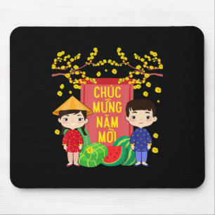 Ao Dai Kids Chuc Mung Nam Moi Vietnamese New Year Mouse Pad