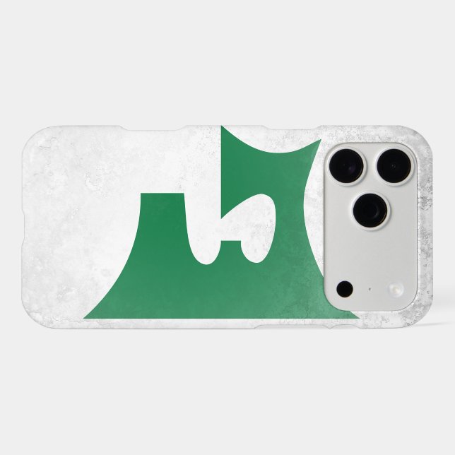 Aomori prefecture (Back Horizontal)