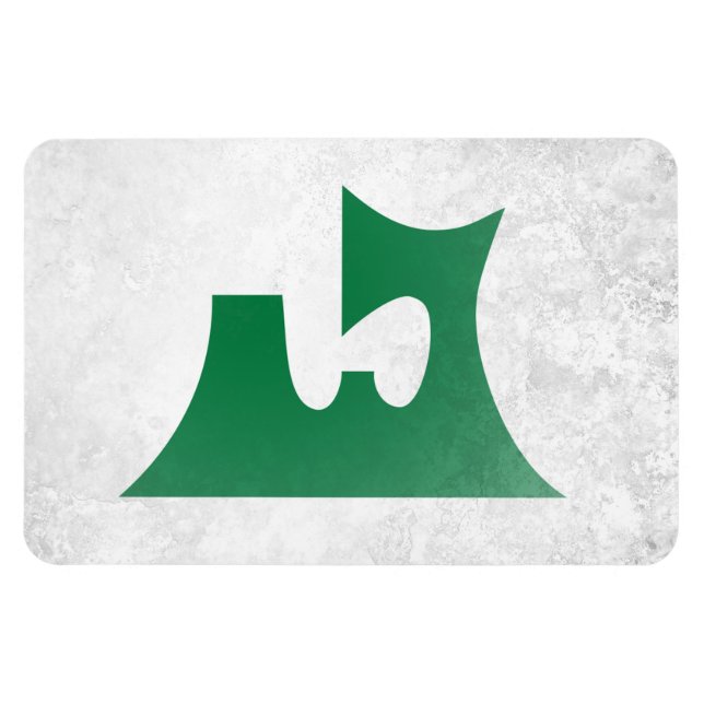 Aomori prefecture magnet (Horizontal)