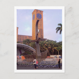 Aparecida do Norte Postcard
