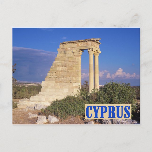Apollo temple Cyprus postcard (Front)