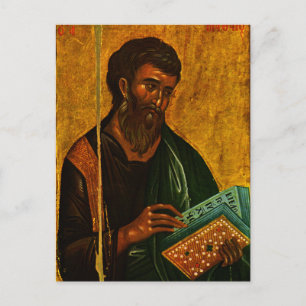 Apostle Matthew Orthodox Christian Byzantine Icon Postcard