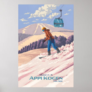 Appi Kogen Japan Snowboarding Travel Poster