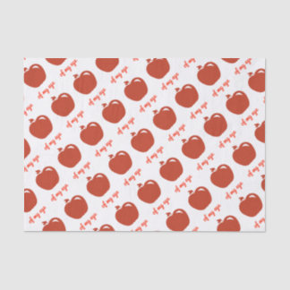 Apple of my eye merchandize tissue paper