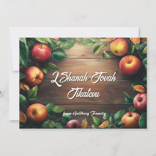 Apple Orchard Blessings Greeting Card (Front)