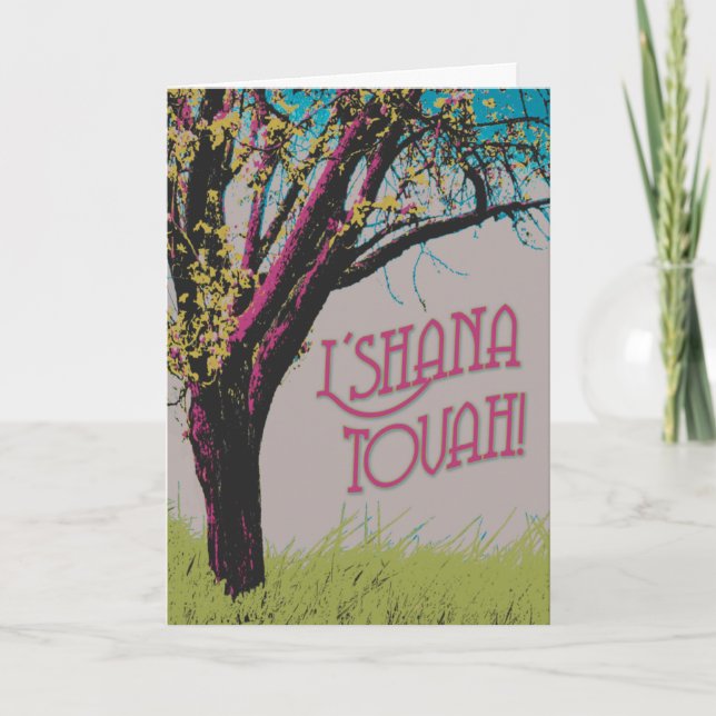 Apple Tree L'shana Tovah card (Front)
