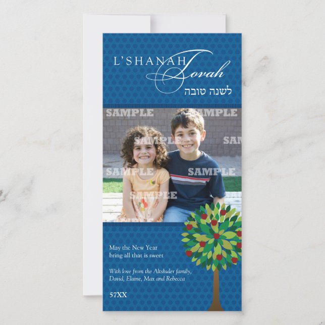 Apple Tree Rosh Hashanah Photo Card (Front)