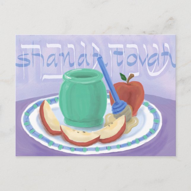 Apples & Honey Rosh Hashanah Card (Front)
