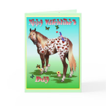 'Appy Valentine's Day